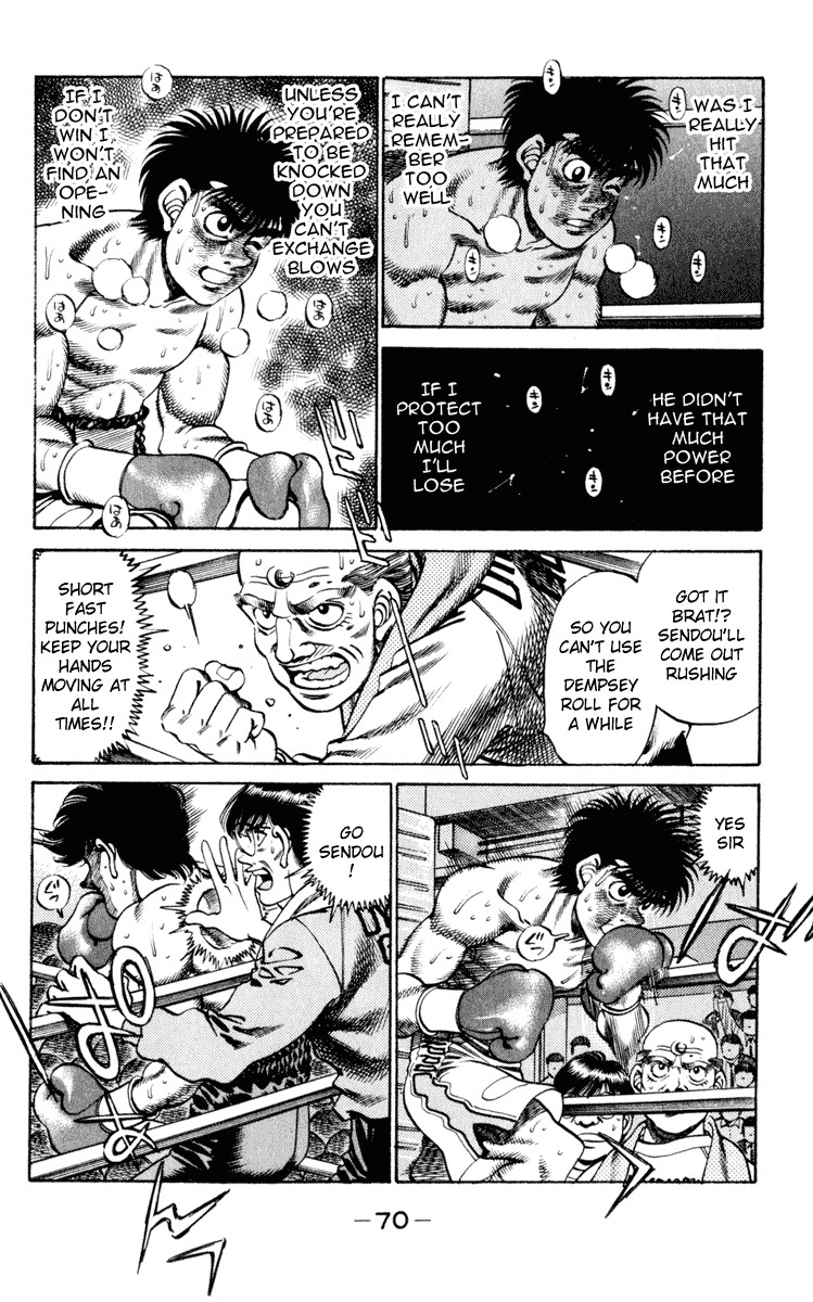 Hajime no Ippo Chapter 254 8